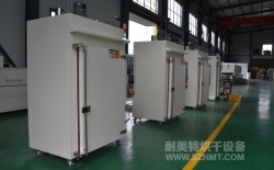 熱烈祝賀海頓直線電機(jī)(常州)有限公司與昆山科美斯機(jī)電設(shè)備有限公司成功簽約1臺(tái)固化樹(shù)脂膠的微型電機(jī)烘烤箱3.9萬(wàn)元！