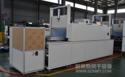 熱烈祝賀蘇州華控注膠技術(shù)有限公司與耐美特集團(tuán)上海分公司成功簽約一臺電容灌膠固化隧道式烘干線19.8萬元！