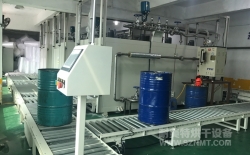 熱烈祝賀艾默生（中國(guó)）電機(jī)有限公司與耐美特工業(yè)設(shè)備上海分公司成功簽約化工圓桶油桶烘干隧道爐42萬(wàn)！