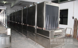 NMT-SDL-608醫(yī)療呼吸口罩定型加熱爐（達(dá)爾?。?></div><div   id="sqsq6q6"   class=