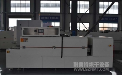 熱烈祝賀寧波高悅與耐美特集團(tuán)上海分公司成功簽約1臺(tái)汽車零部件行業(yè)冷卻爐9.8萬元！